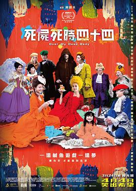 福利cosplay裸体の福利